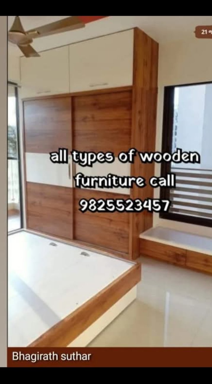 Shantling furniture 