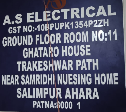 Ashutosh Kumar